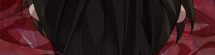 Ở Bên Cạnh Nữ Ma Đầu Chapter 1 - Trang 2