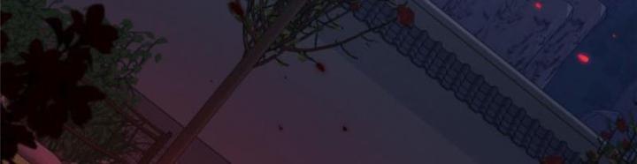 Ở Bên Cạnh Nữ Ma Đầu Chapter 1 - Trang 2