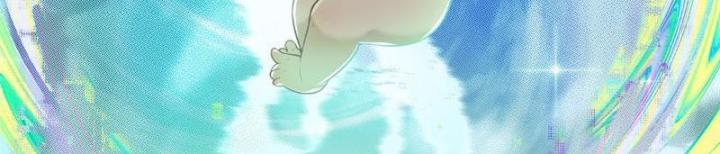 Ở Bên Cạnh Nữ Ma Đầu Chapter 1 - Trang 2