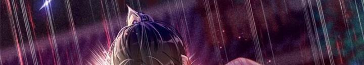 Ở Bên Cạnh Nữ Ma Đầu Chapter 2 - Trang 2