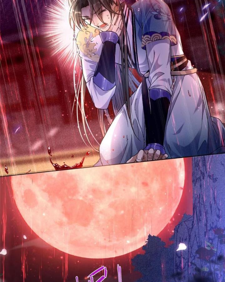 Ở Bên Cạnh Nữ Ma Đầu Chapter 2 - Trang 2