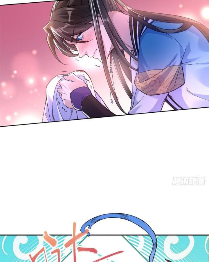 Ở Bên Cạnh Nữ Ma Đầu Chapter 2 - Trang 2