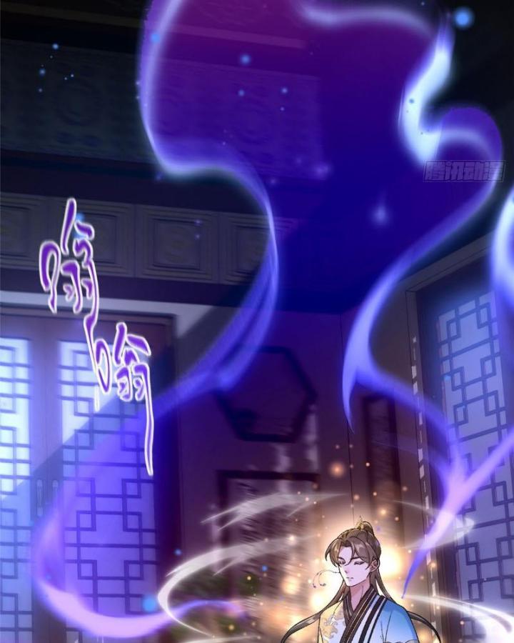 Ở Bên Cạnh Nữ Ma Đầu Chapter 2 - Trang 2