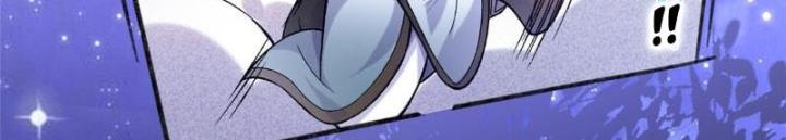 Ở Bên Cạnh Nữ Ma Đầu Chapter 2 - Trang 2