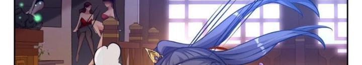 Ở Bên Cạnh Nữ Ma Đầu Chapter 2 - Trang 2