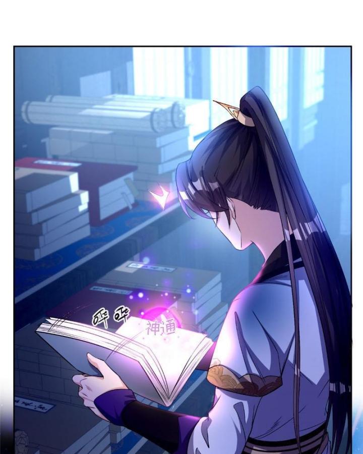 Ở Bên Cạnh Nữ Ma Đầu Chapter 3 - Trang 2