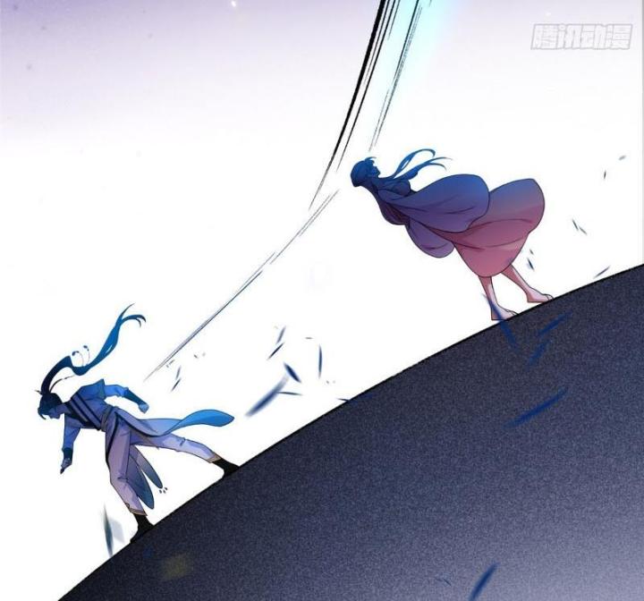 Ở Bên Cạnh Nữ Ma Đầu Chapter 4 - Trang 2