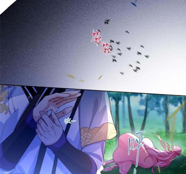 Ở Bên Cạnh Nữ Ma Đầu Chapter 4 - Trang 2