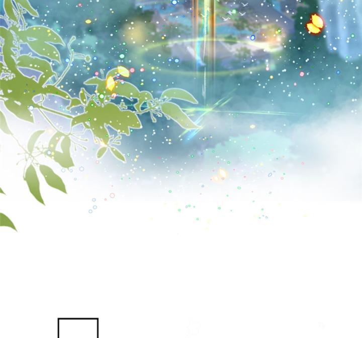 Ở Bên Cạnh Nữ Ma Đầu Chapter 5 - Trang 2