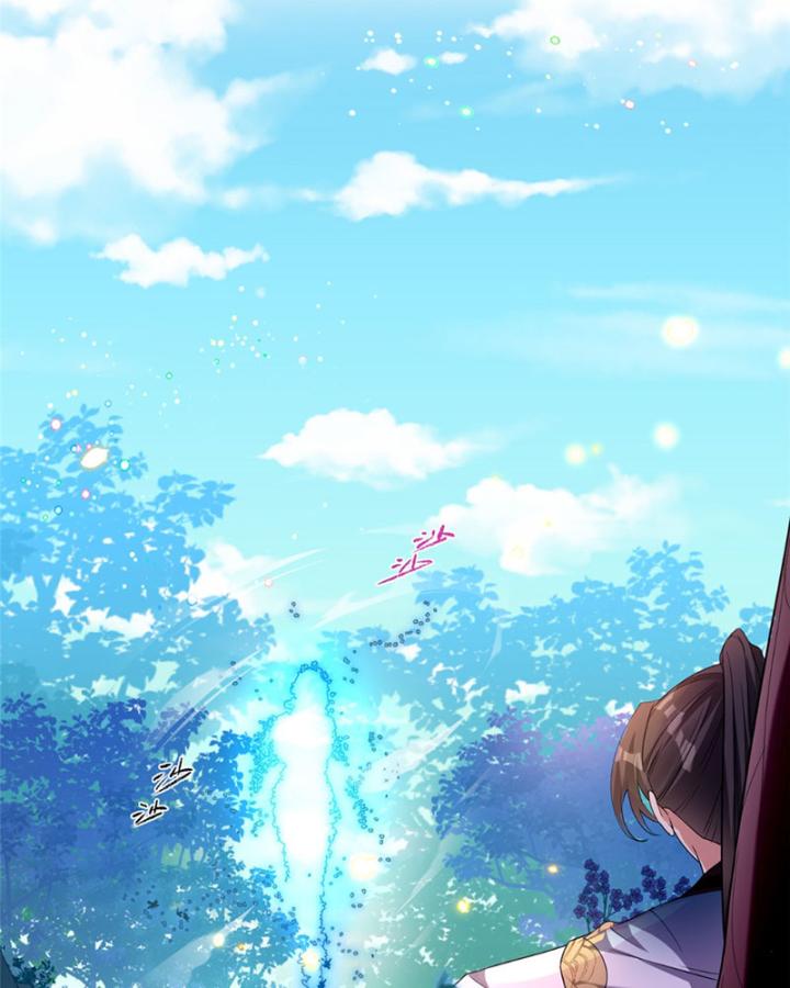 Ở Bên Cạnh Nữ Ma Đầu Chapter 5 - Trang 2