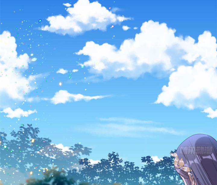 Ở Bên Cạnh Nữ Ma Đầu Chapter 5 - Trang 2