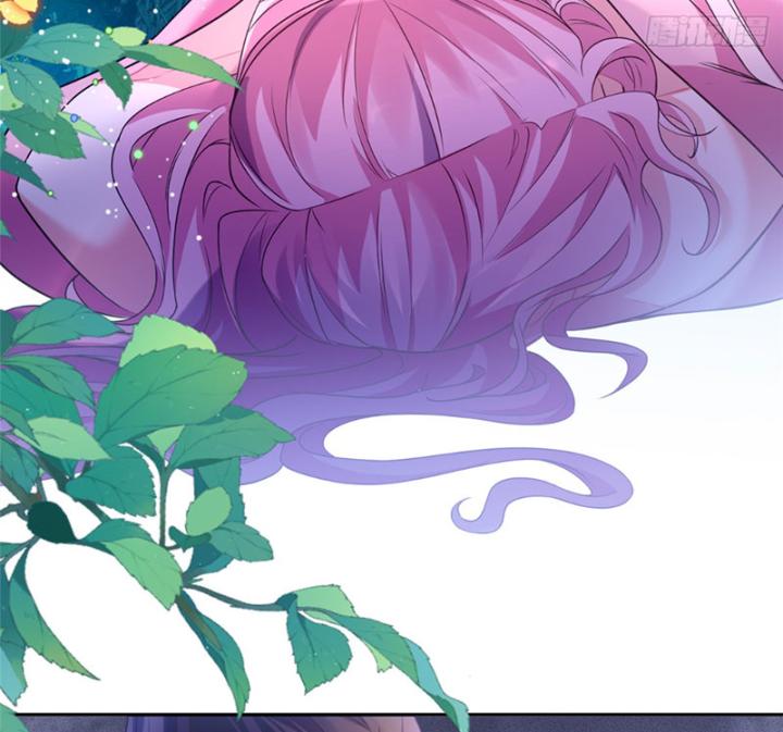 Ở Bên Cạnh Nữ Ma Đầu Chapter 5 - Trang 2