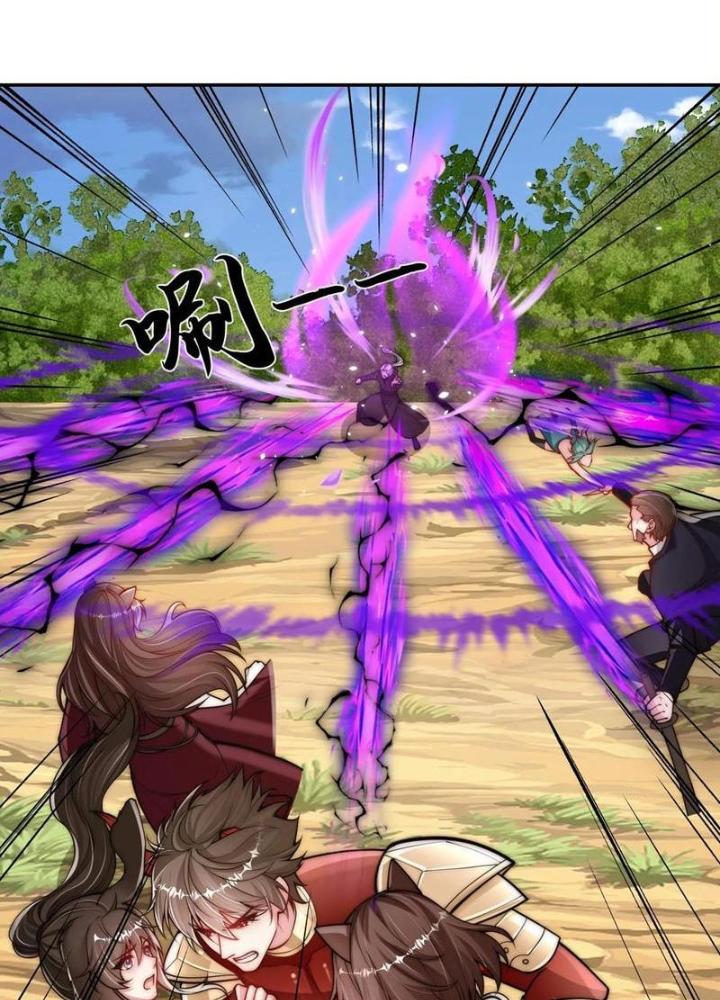 Bỉ Nhân Độc Tìm Đường Chết Chapter 207 - Trang 2