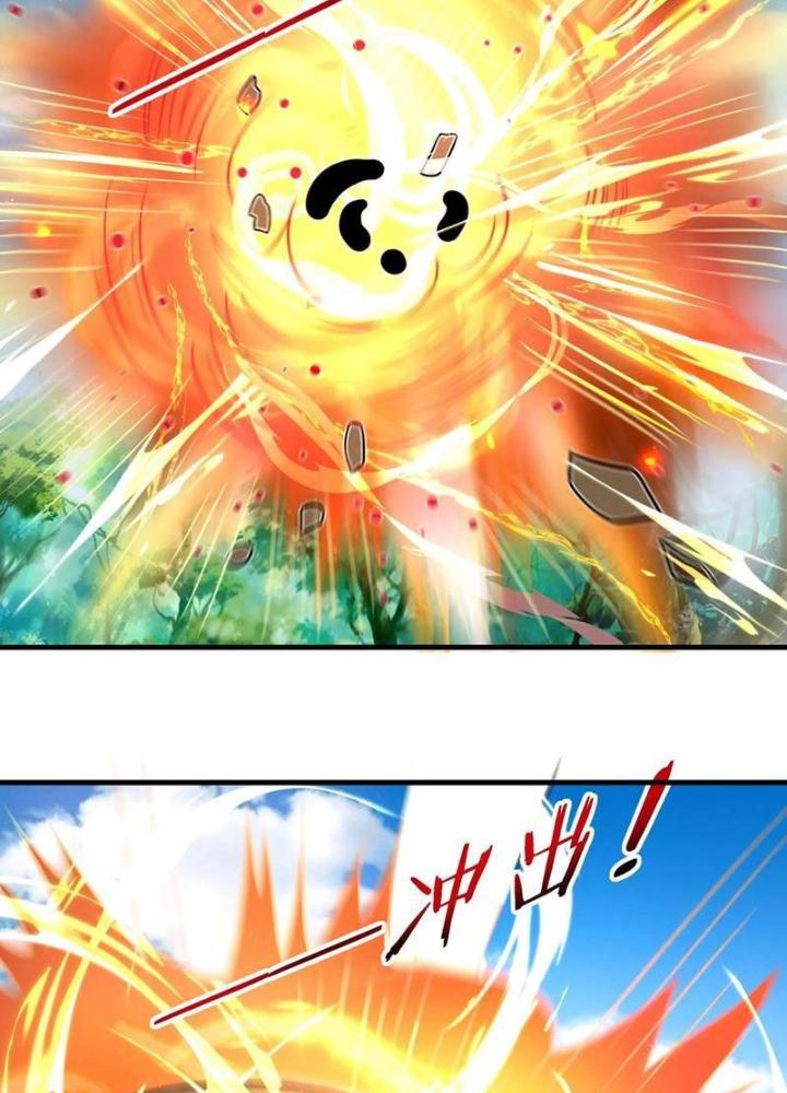 Bỉ Nhân Độc Tìm Đường Chết Chapter 207 - Trang 2