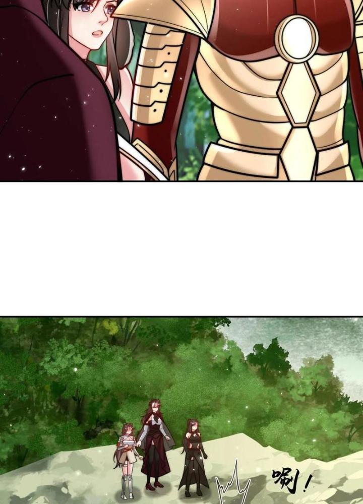 Bỉ Nhân Độc Tìm Đường Chết Chapter 207 - Trang 2