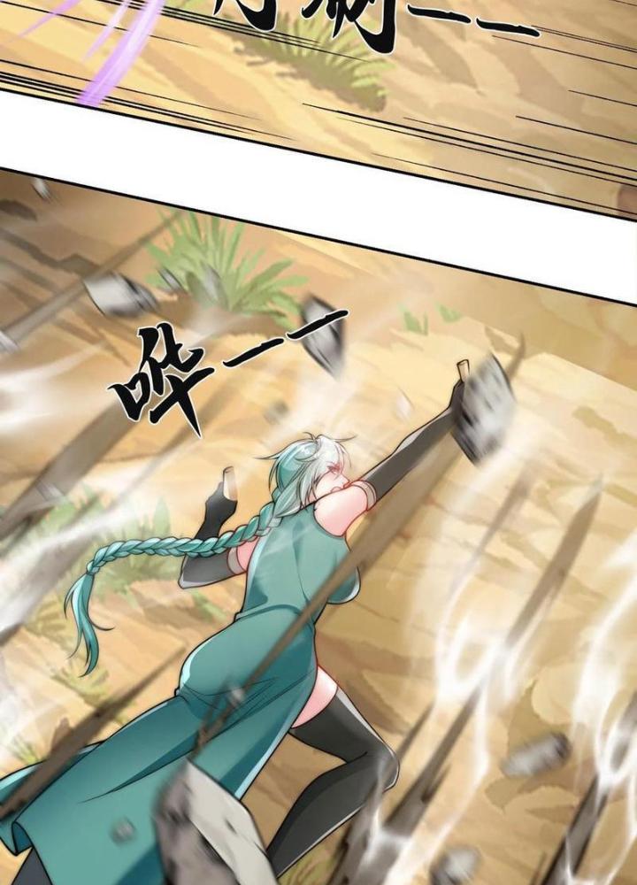 Bỉ Nhân Độc Tìm Đường Chết Chapter 207 - Trang 2