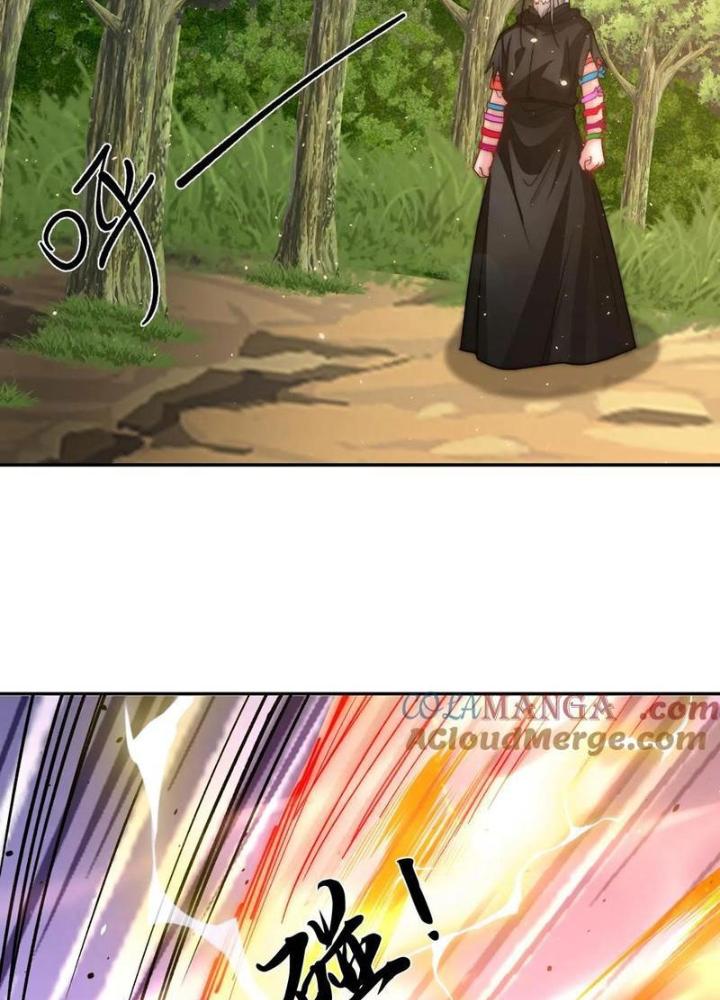 Bỉ Nhân Độc Tìm Đường Chết Chapter 207 - Trang 2