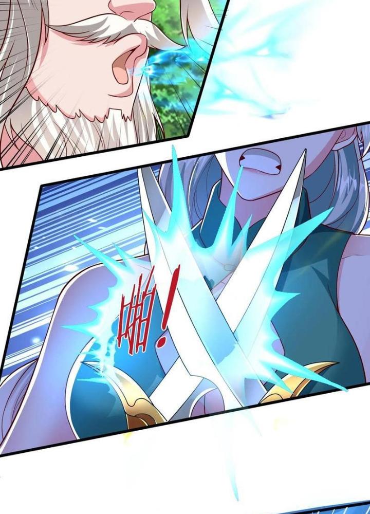 Bỉ Nhân Độc Tìm Đường Chết Chapter 207 - Trang 2