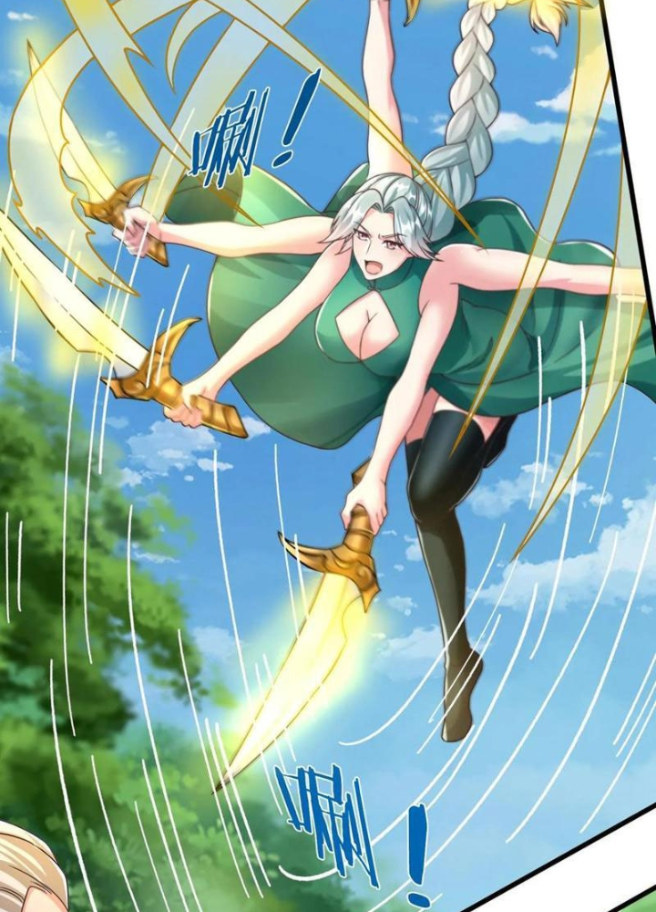 Bỉ Nhân Độc Tìm Đường Chết Chapter 207 - Trang 2