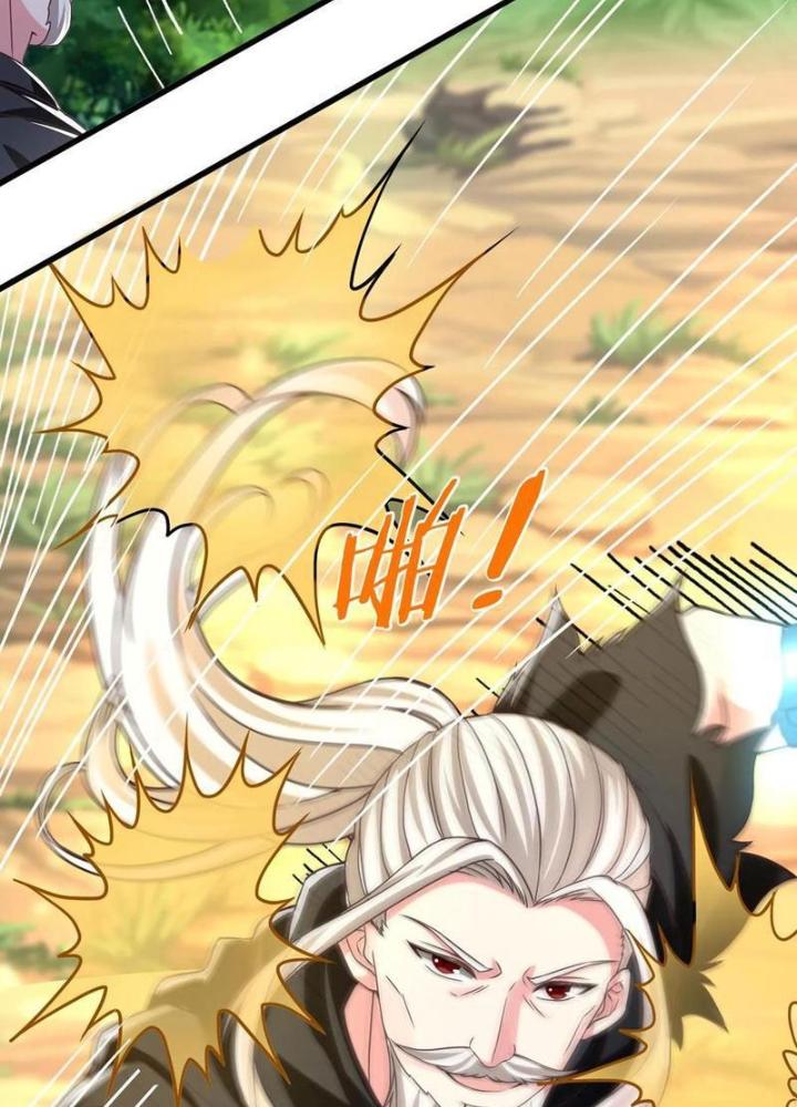 Bỉ Nhân Độc Tìm Đường Chết Chapter 207 - Trang 2