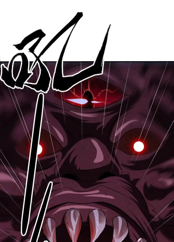 Tạo Vật Giả Chapter 73 - Trang 2