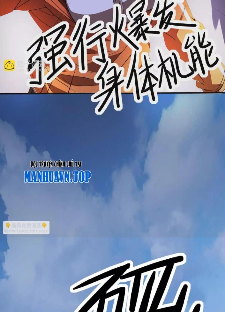 Tạo Vật Giả Chapter 73 - Trang 2