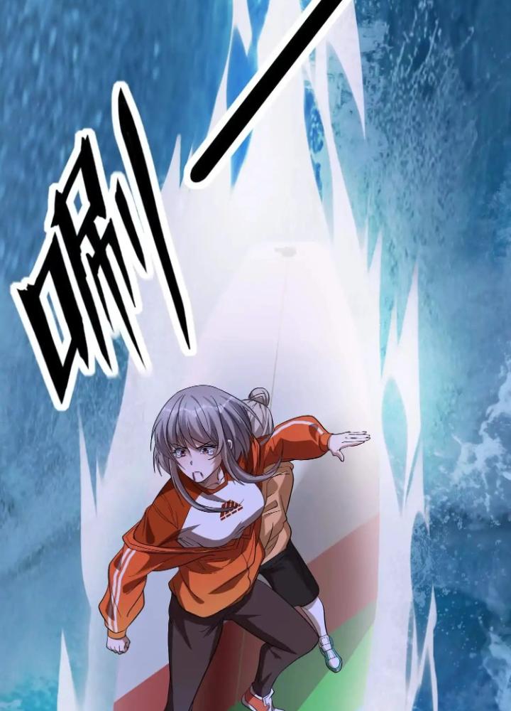 Tạo Vật Giả Chapter 73 - Trang 2