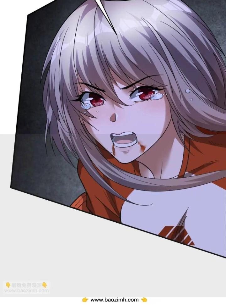 Tạo Vật Giả Chapter 73 - Trang 2