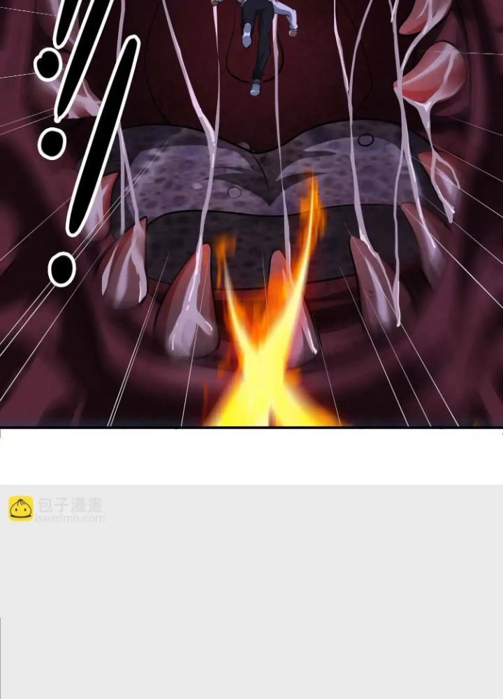 Tạo Vật Giả Chapter 73 - Trang 2