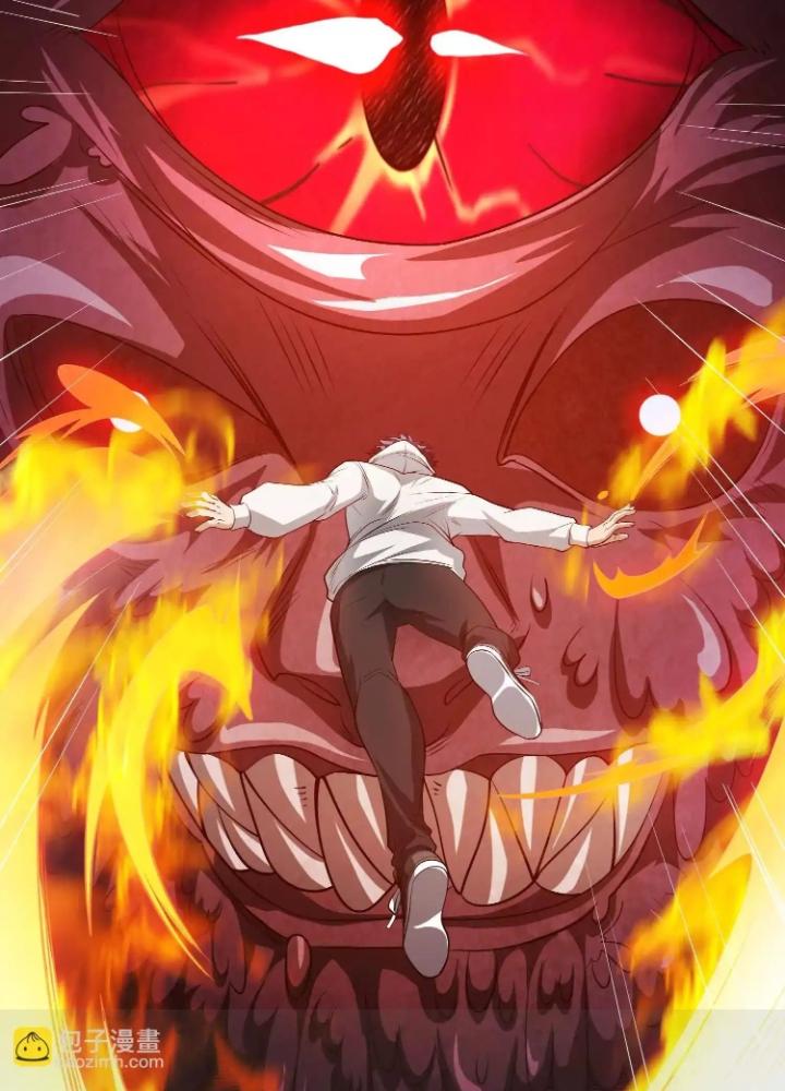 Tạo Vật Giả Chapter 73 - Trang 2