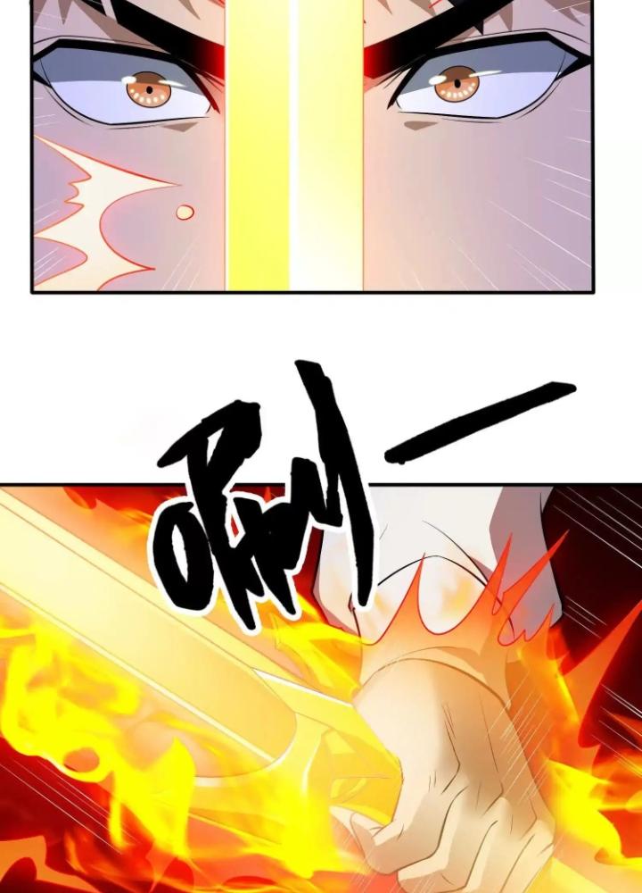 Tạo Vật Giả Chapter 73 - Trang 2