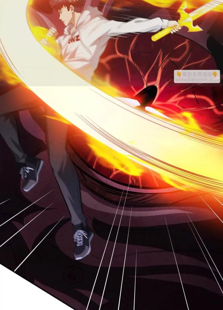 Tạo Vật Giả Chapter 73 - Trang 2