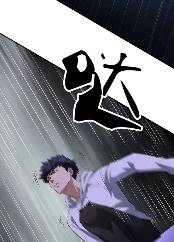 Tạo Vật Giả Chapter 73 - Trang 2