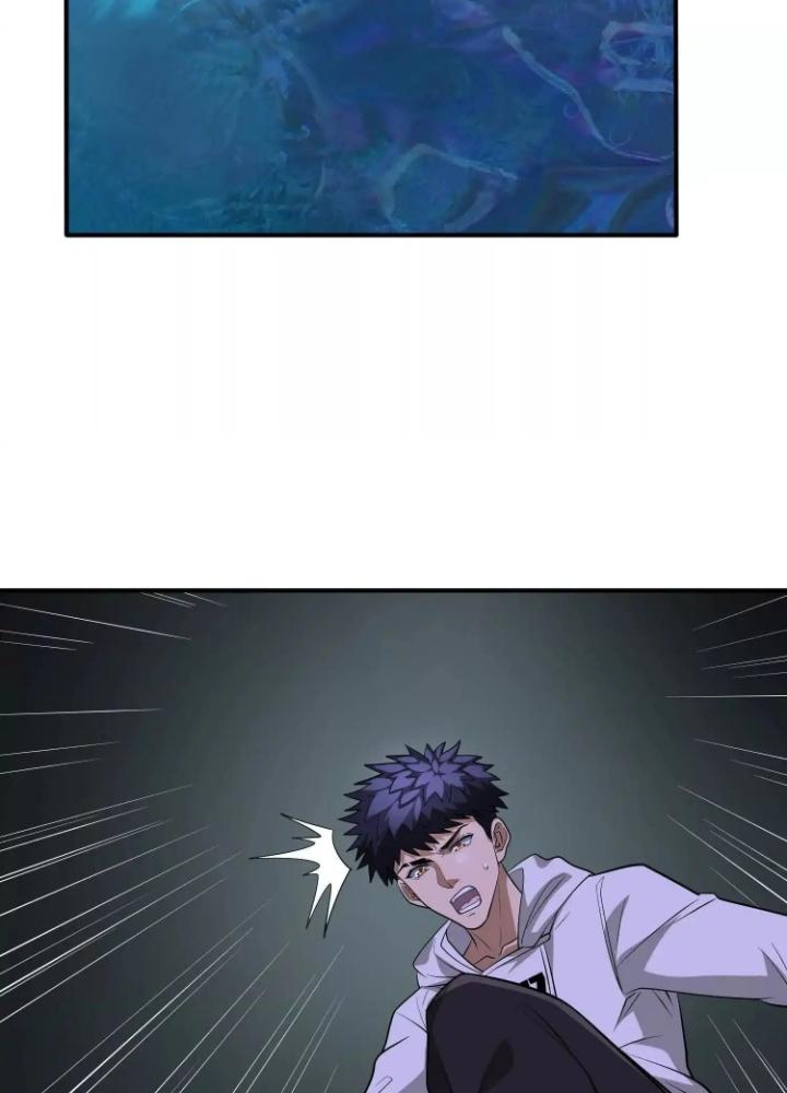 Tạo Vật Giả Chapter 73 - Trang 2