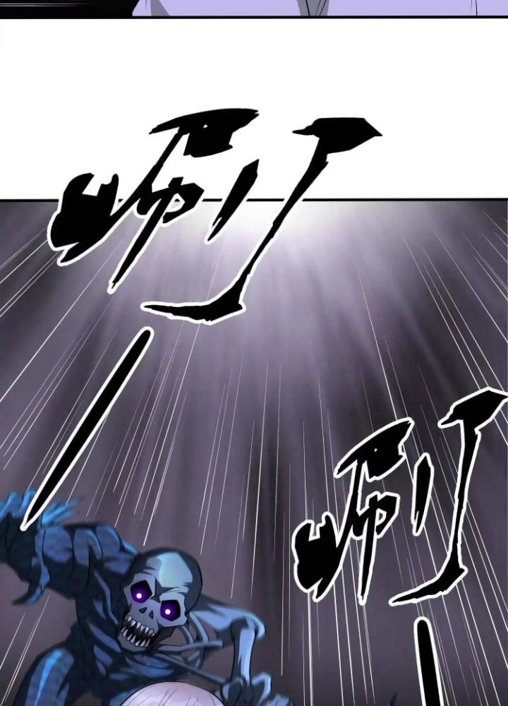 Tạo Vật Giả Chapter 73 - Trang 2