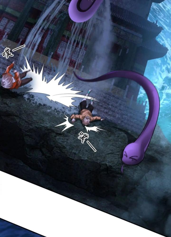 Tạo Vật Giả Chapter 73 - Trang 2