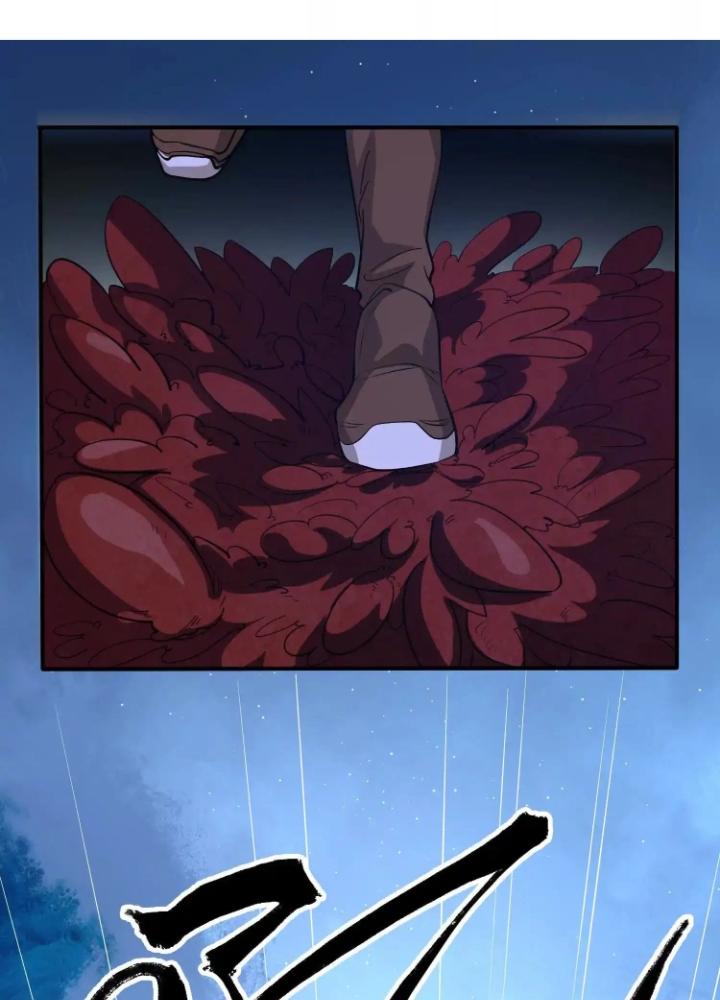 Tạo Vật Giả Chapter 74 - Trang 2