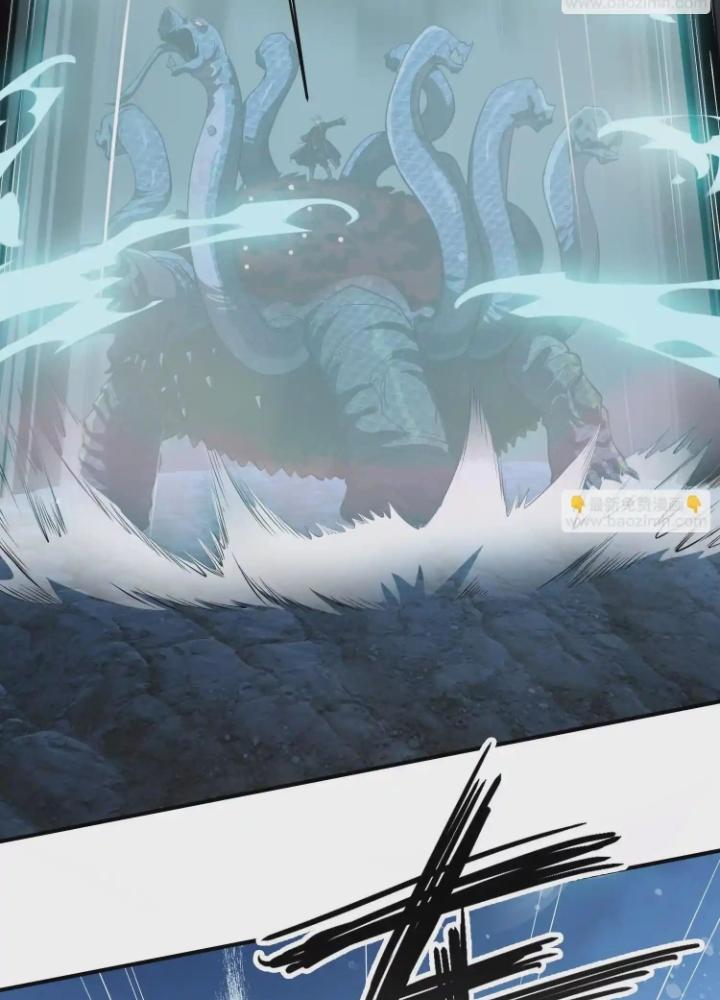 Tạo Vật Giả Chapter 74 - Trang 2