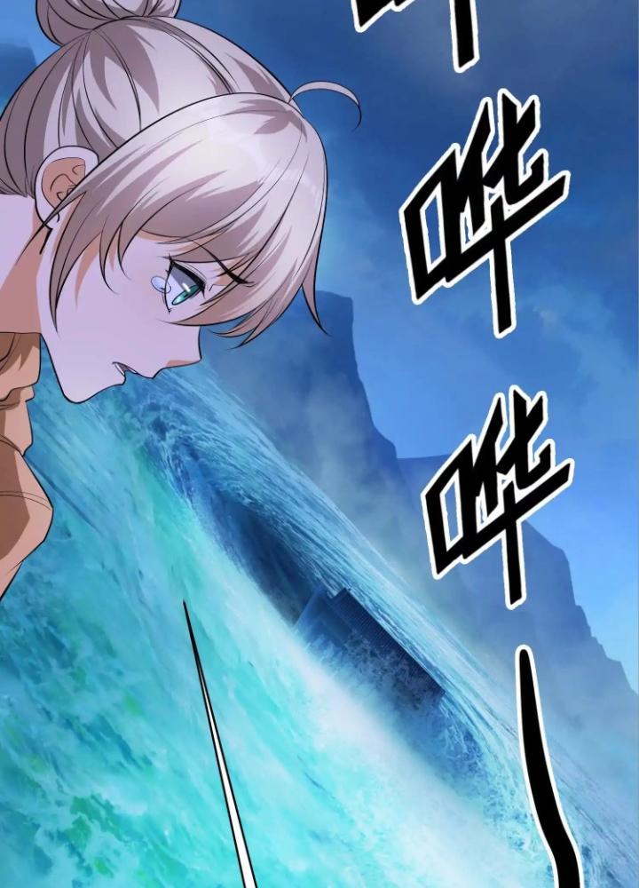 Tạo Vật Giả Chapter 74 - Trang 2