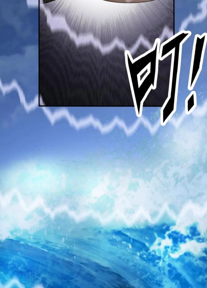 Tạo Vật Giả Chapter 74 - Trang 2