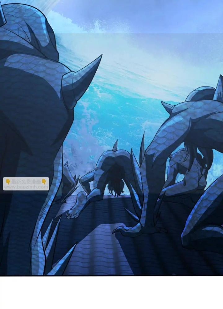 Tạo Vật Giả Chapter 74 - Trang 2