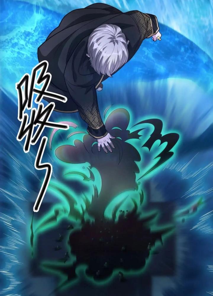 Tạo Vật Giả Chapter 74 - Trang 2