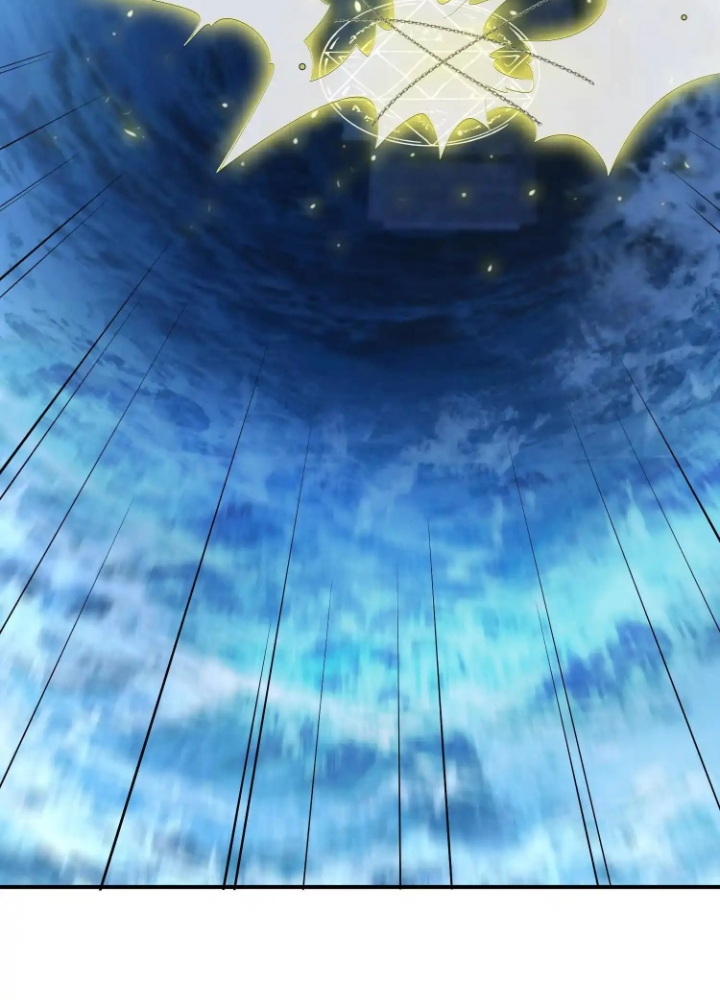 Tạo Vật Giả Chapter 74 - Trang 2