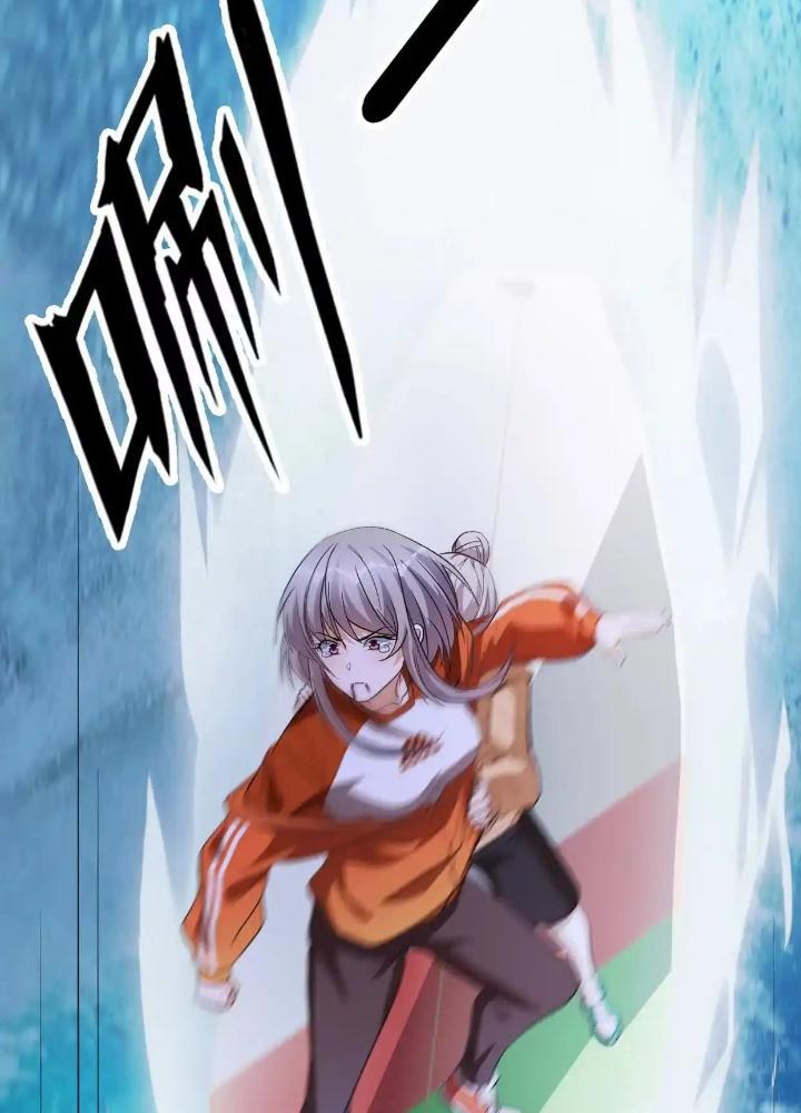 Tạo Vật Giả Chapter 74 - Trang 2