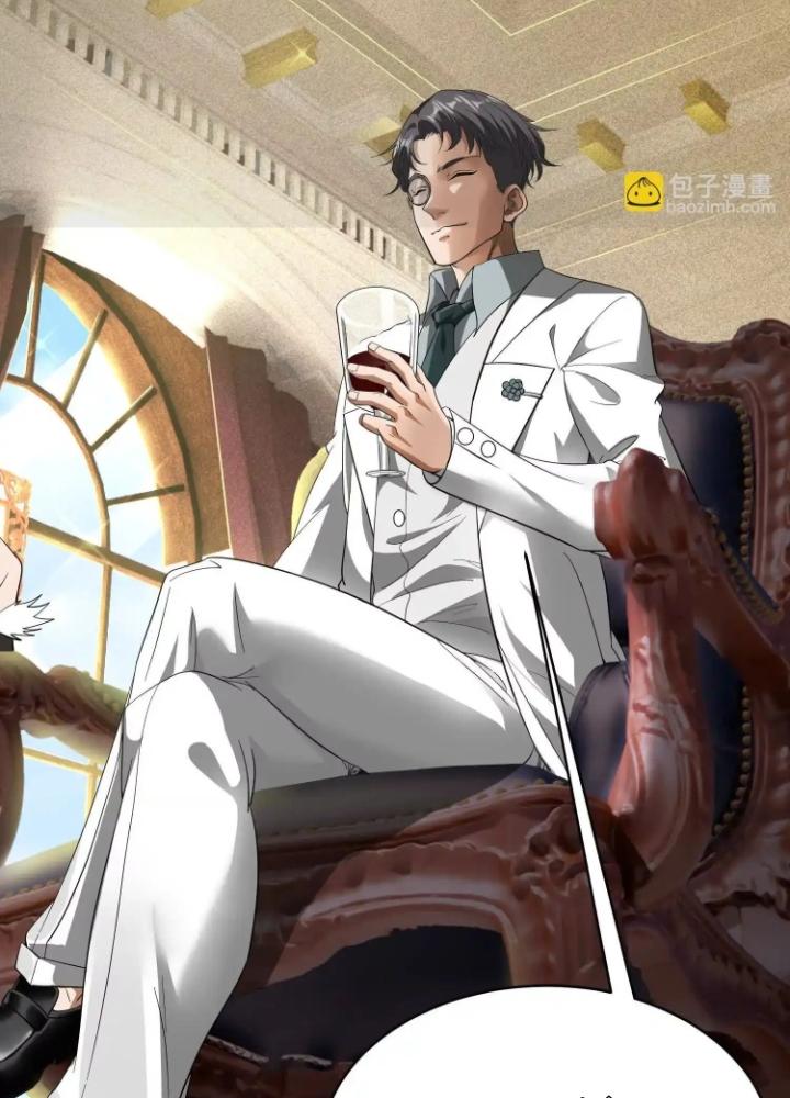 Tạo Vật Giả Chapter 75 - Trang 2
