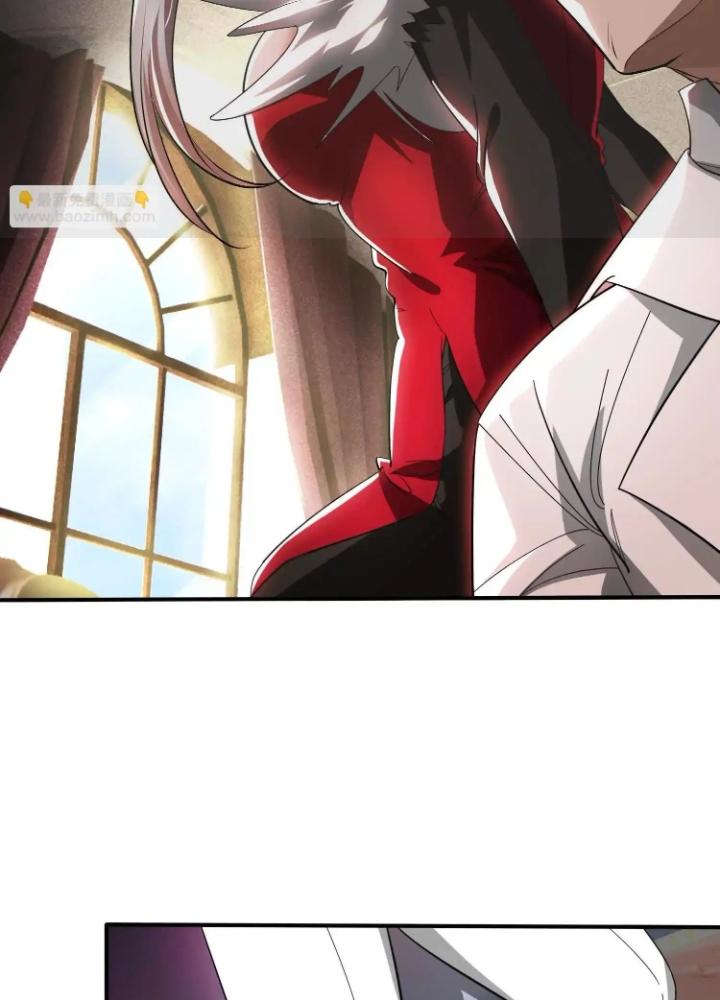 Tạo Vật Giả Chapter 75 - Trang 2