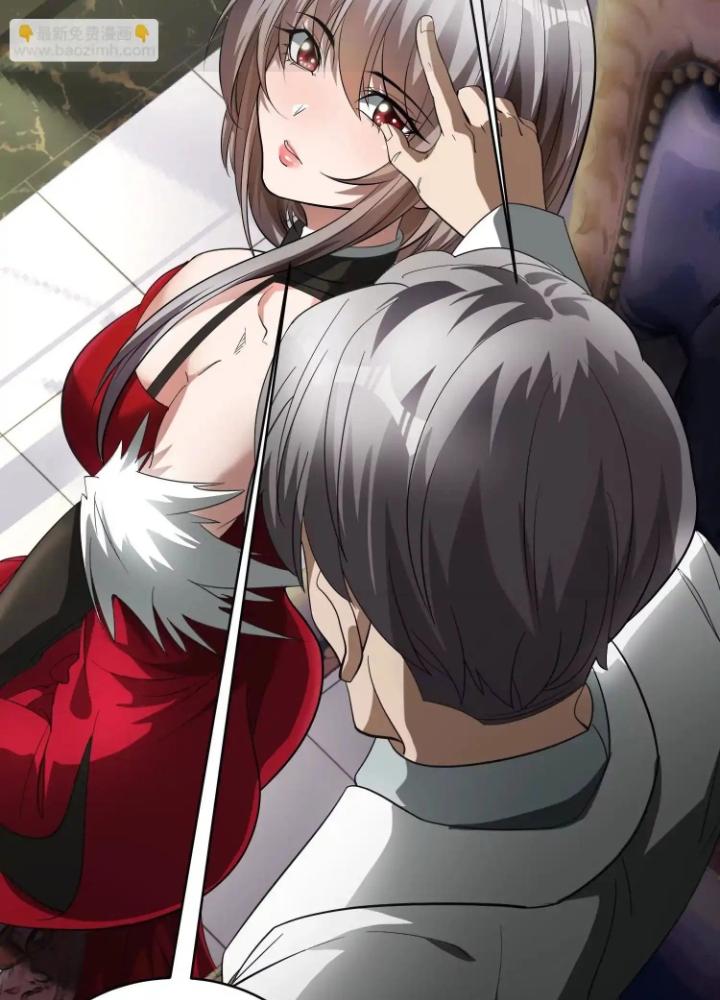 Tạo Vật Giả Chapter 75 - Trang 2