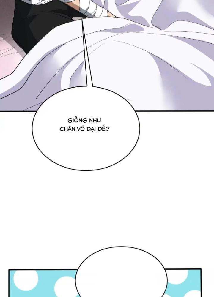 Tạo Vật Giả Chapter 75 - Trang 2