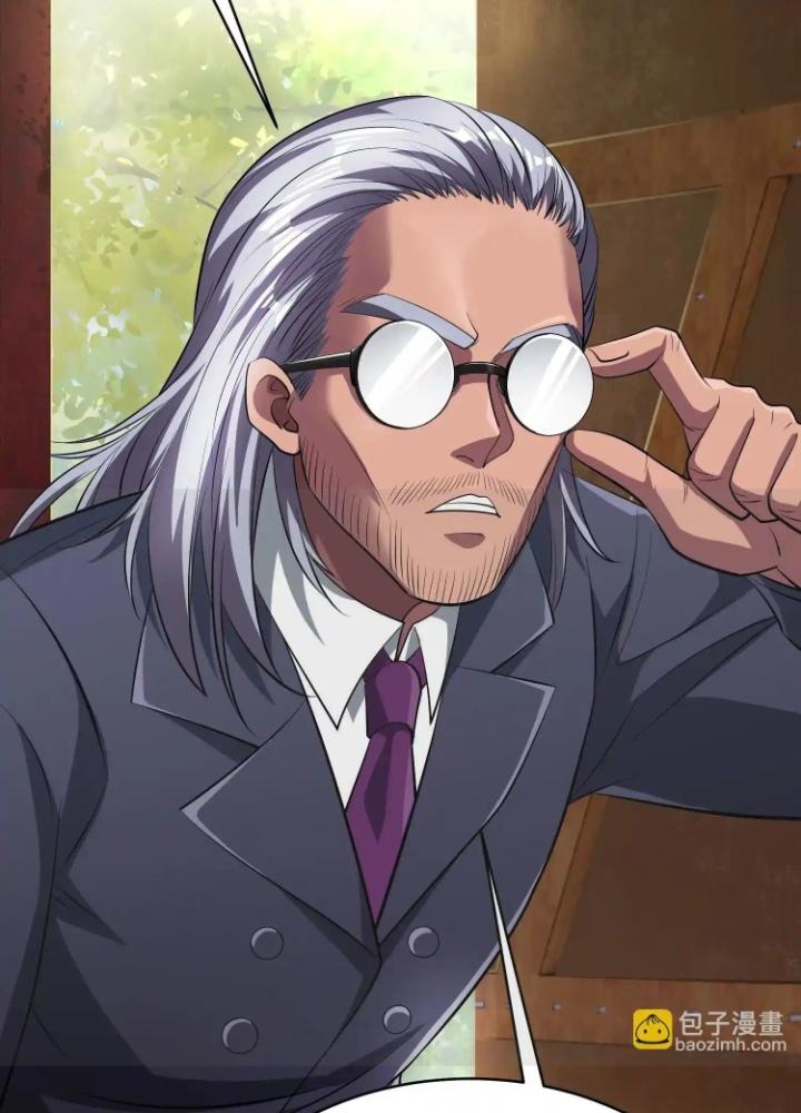 Tạo Vật Giả Chapter 75 - Trang 2