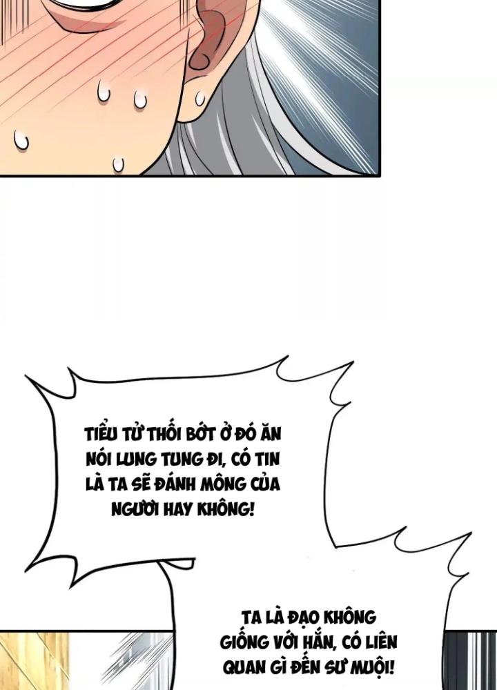 Tạo Vật Giả Chapter 75 - Trang 2